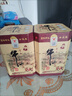 牛欄山 百年陳釀 三牛 濃香型白酒 52度 400ml*6瓶 整箱裝 曬單實(shí)拍圖