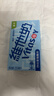 維他奶低糖原味豆奶植物蛋白飲料 250ml*24盒 低糖早餐豆奶 年貨節送禮 曬單實(shí)拍圖
