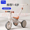 澳貝（auby）兒童三輪車(chē)寶寶三輪車(chē)腳踏車(chē)1-3-6歲遛娃手推1車(chē)5用生日重工安全 曬單實(shí)拍圖