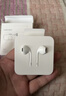 Apple/蘋(píng)果 EarPods USB-C有線(xiàn)耳機 type-c有線(xiàn)耳機蘋(píng)果耳機 蘋(píng)果17有線(xiàn)耳機筆記本耳機游戲音樂(lè ) 曬單實(shí)拍圖