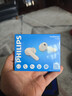飛利浦（PHILIPS）【2025新款】真無(wú)線(xiàn)藍牙耳機入耳式通話(huà)降噪運動(dòng)游戲低延遲音樂(lè )高音質(zhì)通用蘋(píng)果華為小米TAT1320-白 曬單實(shí)拍圖
