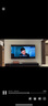 東芝電視85Z500QF 85英寸 Mini LED控光 264Hz 4+128GB 火箭炮音響 4K超清 以舊換新家電國家補貼 曬單實(shí)拍圖