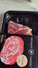 FBU 牛排保鮮局原切牛排阿根廷進(jìn)口肉眼上腦西冷新鮮牛扒減脂牛肉厚 上腦5盒+板腱4盒+肉眼3盒+鑄鐵鍋 曬單實(shí)拍圖