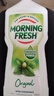 Morning Fresh澳洲原裝進(jìn)口超濃縮高效洗潔精洗碗液果蔬清洗劑溫和不傷手大包裝 無(wú)香型大容量 900ml 1瓶 曬單實(shí)拍圖
