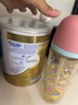 雀巢（Nestle）超級能恩 適度水解 5HMO 嬰幼兒奶粉 1段 800g/罐 新生兒 0-6個(gè)月 曬單實(shí)拍圖