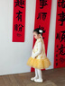 班喜迪女童套裝春裝2026新款寶寶周歲禮服兒童新中式國風(fēng)旗袍裙拜年衣服 黃色 100 曬單實(shí)拍圖