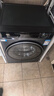 海爾（Haier）【云溪4.0】 37E超薄直驅滾筒洗衣機10公斤全自動(dòng)變頻慕斯沖浪洗藍盾除菌洗烘一體 以舊換新補貼 37E 洗烘一體 【智能烘干+藍盾除菌+雙漩渦自清潔】 曬單實(shí)拍圖