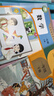 【新華書(shū)店正版】2025新版  小學(xué)一年級下冊語(yǔ)文數學(xué)課本全套書(shū)人教版教材人教部編版1年級下冊語(yǔ)文數學(xué)書(shū)2本一年級下冊語(yǔ)數人教版兩本套裝 一年級下冊語(yǔ)文數學(xué)課本 曬單實(shí)拍圖