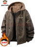 大嘴猴（paul frank）外套男士工裝皮衣男冬季潮牌美式假兩件機車(chē)夾克男 咖啡色加棉2XL 曬單實(shí)拍圖