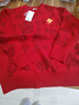 巴拉巴拉【balaOne】童裝親子裝提花潮毛衣紅色新年拜年服寶寶款 曬單實(shí)拍圖