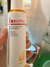 薇諾娜（WINONA）清透防曬乳SPF48PA+++敏感肌隔離清爽清透防曬霜50g新年 曬單實(shí)拍圖
