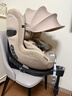 Cybex鉑金線(xiàn)0-4歲汽車(chē)安全座椅360度旋轉Sirona T i-size [新國標]瑪奇朵米 曬單實(shí)拍圖