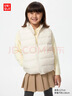 優(yōu)衣庫童裝男女童PUFFTECH空氣棉服可機洗背心新年紅馬甲478124 01 乳白色 140 曬單實(shí)拍圖