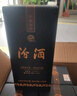 汾酒藍汾 清香型白酒 聚會(huì )宴請白酒 馬年送禮 53度 475mL 6瓶 整箱裝（仿藍瓷） 曬單實(shí)拍圖