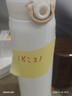 膳魔師（THERMOS）保溫杯316L不銹鋼大容量便攜水杯子定制團購生日禮物TCMO 象牙白(WH) 500ml 曬單實(shí)拍圖