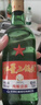 紅星二鍋頭 大二 清香型白酒 56度 750ml*6瓶 整箱裝 純糧酒 年貨送禮 曬單實(shí)拍圖