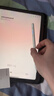 固質(zhì)適用apple pencil電容筆蘋(píng)果ipad平板觸控筆2025新款iPad10防誤觸mini磁吸pro繪畫(huà)air11觸屏手寫(xiě)筆 官配尊享版【無(wú)需藍牙連接丨無(wú)延遲不斷觸丨磁吸收納】 曬單實(shí)拍圖