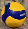 MIKASA米卡薩排球5號V300W國家隊女排排聯(lián)大賽FIVB室內比賽訓練專(zhuān)用球 5號 比賽用排球V300W贈送大禮包 曬單實(shí)拍圖