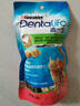 齒一生貓零食Dentalife 貓餅干成貓潔齒磨牙預防牙結石逗趣獎勵 囤貨裝 齒一生混合口味50g*10包 效期27年 曬單實(shí)拍圖