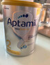愛(ài)他美（Aptamil）白金澳洲版 較大嬰兒配方奶粉 2段(6-12月) 900g 3罐箱裝 曬單實(shí)拍圖