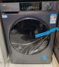 海爾（Haier）初色滾筒洗烘套裝 10KG 全自動(dòng)洗衣機+熱泵烘干機 家電京東自營(yíng) MATE29S+39PLUS 曬單實(shí)拍圖