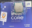 英特爾（Intel）酷睿14代 i9-14900K 處理器 24核32線(xiàn)程 五年質(zhì)保 盒裝臺式機CPU 游戲電競剪輯 曬單實(shí)拍圖
