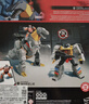變形金剛（Transformers）兒童玩具手辦模型工作室系列領(lǐng)袖級86大電影鋼鎖轉輪套裝G0485 曬單實(shí)拍圖