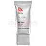 珂岸男士防曬霜50g SPF50+PA++++學(xué)生軍訓防紫外線(xiàn)防曬隔離二合一 曬單實(shí)拍圖