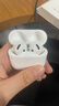 Apple/蘋(píng)果 AirPods 4(支持主動(dòng)降噪)搭配無(wú)線(xiàn)充電盒(USB-C)蘋(píng)果耳機 藍牙耳機適用iPhone/iPad 四代 曬單實(shí)拍圖