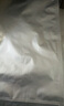 瑪仕福 鋁箔自封袋 茶葉密封袋零食分裝袋包裝袋自立取樣封口袋11*16+3cm（50個(gè)/包） 曬單實(shí)拍圖