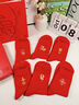 貓人（MiiOW）2026屬馬年本命年紅襪子男女款100%純棉中筒襪情侶新年禮物禮盒裝 男襪 6雙 均碼 曬單實(shí)拍圖