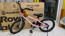 優(yōu)貝（RoyalBaby）兒童自行車(chē)小孩單車(chē)男女童車(chē)腳踏車(chē)山地車(chē) 3-6-7-10歲小皇冠 粉色 18寸（腳撐） 曬單實(shí)拍圖