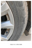 朝陽(yáng)輪胎 汽車(chē)輪胎 205/60R16 92V C66 適配?？怂?馬自達3/速騰/軒逸 曬單實(shí)拍圖