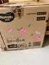 好奇（Huggies）鉑金裝小桃褲紙尿褲L120片(9-14kg)大號尿不濕【透爽散熱】 曬單實(shí)拍圖