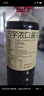 萬(wàn)字本釀造系列 濃口醬油 【特級醬油】500ml日本進(jìn)口壽司刺身醬油 曬單實(shí)拍圖