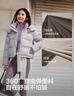 波司登2025年冬時(shí)尚短款小個(gè)子顯高厚羽脫卸帽羽絨服外套B250245294  曬單實(shí)拍圖