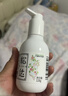 松達嬰兒身體乳寶寶護膚山茶油兒童身體潤膚乳秋冬嬰幼兒滋潤乳128g 曬單實(shí)拍圖