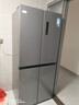 華凌美的出品406L十字雙開(kāi)門(mén)對開(kāi)多門(mén)四門(mén)冰箱超薄風(fēng)冷無(wú)霜一級能效雙變頻京東自營(yíng)HR-426WSP國家補貼 曬單實(shí)拍圖