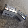 YUASA湯淺55B24L蓄電池45ah適配軒逸騏達啟辰瑪馳驪威陽(yáng)光雨燕汽車(chē)電瓶 湯淺全新原裝55B24 軒逸騏達啟辰瑪馳驪威陽(yáng)光雨燕 曬單實(shí)拍圖