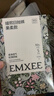 嫚熙（EMXEE）牛油果低敏一次性?xún)妊澟?0A抗菌孕產(chǎn)婦免洗出差旅行日拋褲30條 曬單實(shí)拍圖