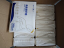 紙約擦手紙單層200抽*20包商用檫手紙廚房衛生間吸水干手抽紙巾整箱 曬單實(shí)拍圖