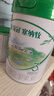 伊利金領(lǐng)冠塞納牧【首款HMO】有機A2β-酪蛋白奶粉3段(1-3歲)800g 曬單實(shí)拍圖