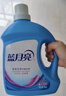 藍月亮深層潔凈洗衣液 薰衣草香 3kg瓶+1kg*3瓶 高效除螨 強效去污 曬單實(shí)拍圖