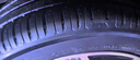 米其林（MICHELIN）汽車(chē)輪胎 215/55R17 94V 浩悅五代Primacy 5 適配邁騰帕薩特/天籟 曬單實(shí)拍圖
