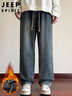 JEEP SPIRIT吉普美式牛仔褲男秋冬季直筒寬松闊腿休閑褲子男 泥黃加絨 3XL 曬單實(shí)拍圖