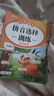 斗半匠拼音選擇訓練一年級上下冊小學(xué)語(yǔ)文生字注音難點(diǎn)專(zhuān)項訓練同步課本看拼音寫(xiě)詞語(yǔ)拼音拼讀專(zhuān)項訓練【2冊 曬單實(shí)拍圖