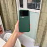 古萌【真液態(tài)】適用小米17Promax手機殼Xiaomi17Pro新款保護套15Ultra液態(tài)硅膠15SPro全包防摔高級感男 【森野綠】強抗指紋丨軟糯親膚丨加倍抗摔耐臟 小米 17 Pro Max【 曬單實(shí)拍圖