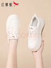 紅蜻蜓板鞋女低幫透氣小白鞋女士輕便輕便耐磨休閑鞋EXB350261米粽38 曬單實(shí)拍圖