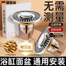 德斐赫【德國】浴缸下水塞洗手盆浴盆排水塞子毛發(fā)過(guò)濾洗澡通用防臭神器 升級立體大濾網(wǎng)彈跳芯（亮銀） 曬單實(shí)拍圖