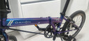 大行（DAHON）折疊自行車(chē)20英寸8級變速經(jīng)典P8單車(chē)KBC083 漸變藍經(jīng)典版--京倉 曬單實(shí)拍圖